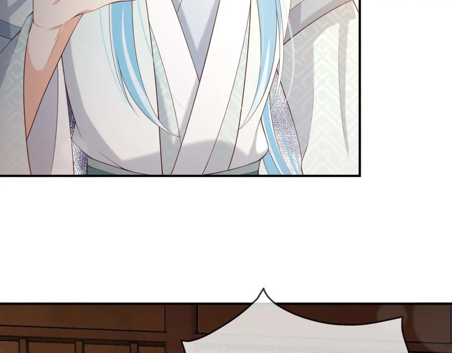 皇上，万万不可！ 第31话 陛下有小情绪了？ 第65页