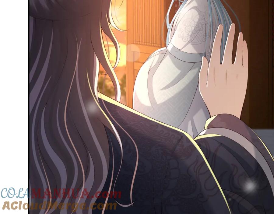 皇上，万万不可！ 第32话 与朕一起回宫同住 第46页