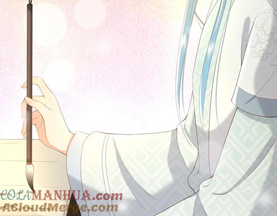皇上，万万不可！ 第34话 你是不是吃醋了 第61页