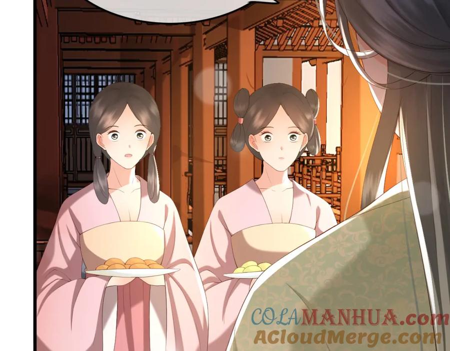 皇上，万万不可！ 第34话 你是不是吃醋了 第49页