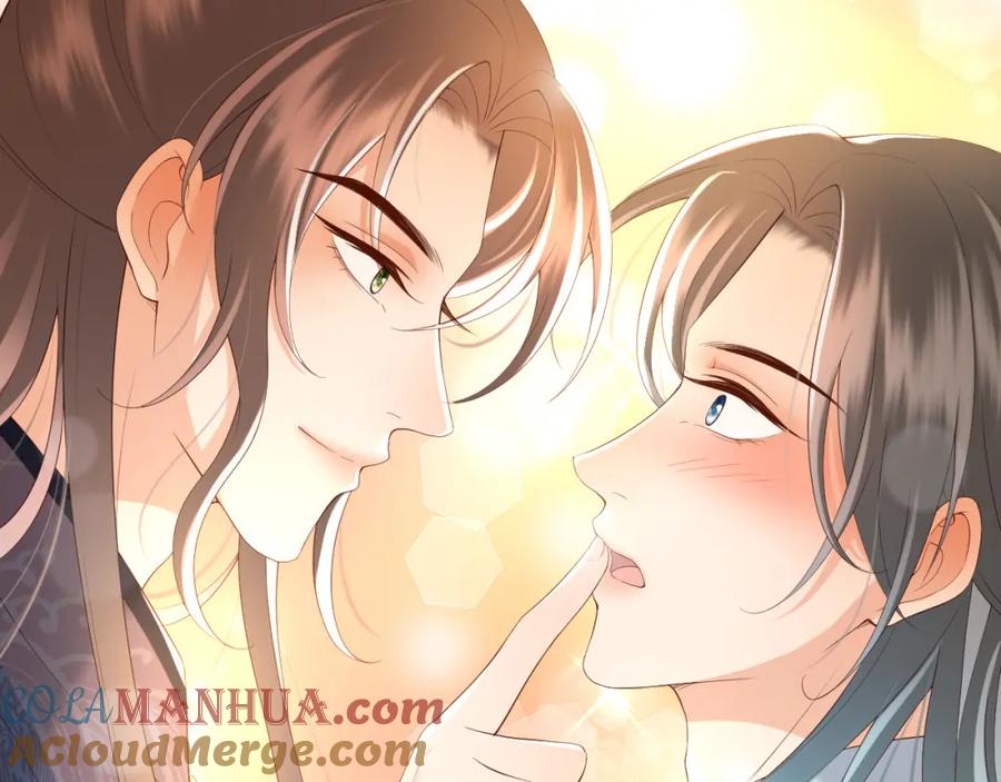 皇上，万万不可！ 第34话 你是不是吃醋了 第91页