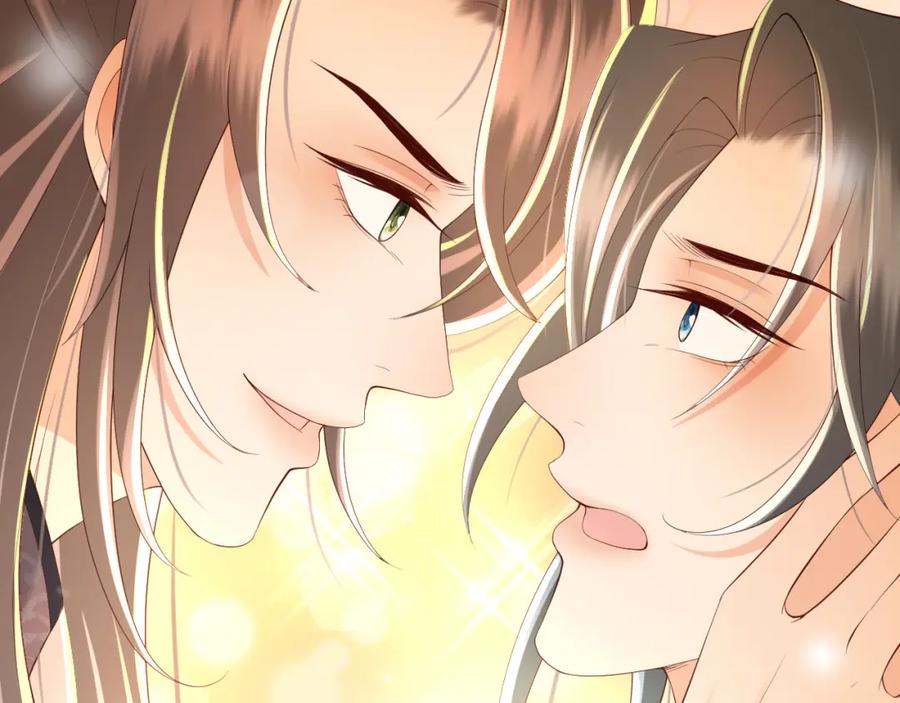 皇上，万万不可！ 第35话 朕的阿之真可爱 第38页