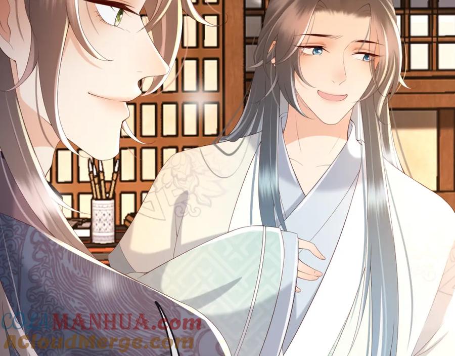 皇上，万万不可！ 第35话 朕的阿之真可爱 第12页