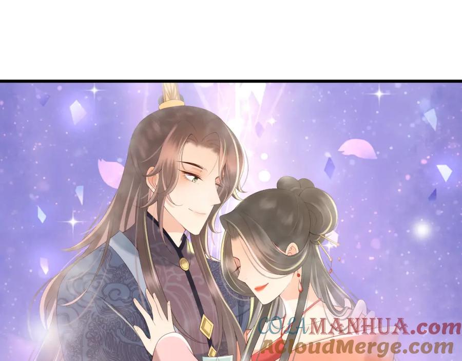 皇上，万万不可！ 第35话 朕的阿之真可爱 第24页