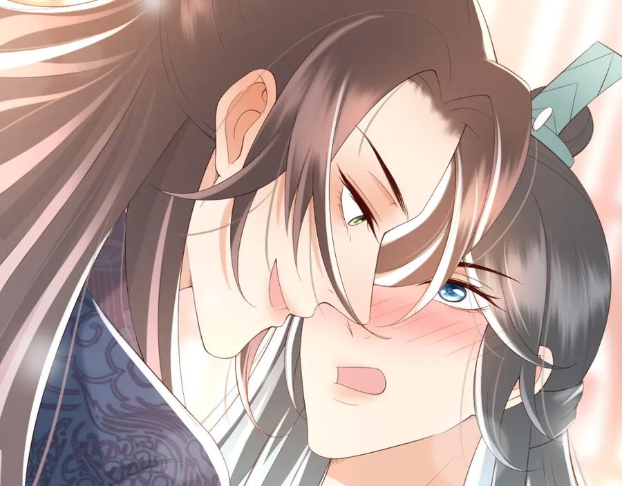 皇上，万万不可！ 第35话 朕的阿之真可爱 第53页