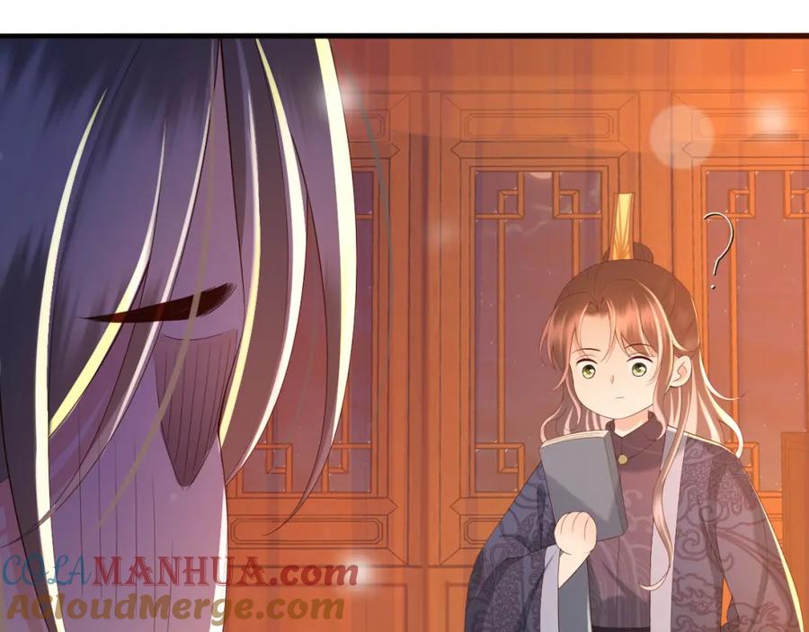 皇上，万万不可！ 第36话 原丞相的珍藏 第76页