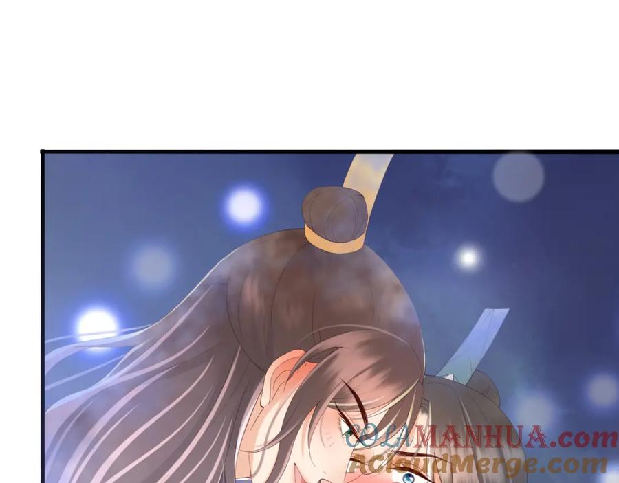 皇上，万万不可！ 第36话 原丞相的珍藏 第58页