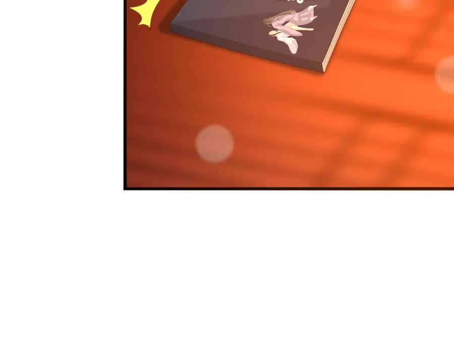 皇上，万万不可！ 第36话 原丞相的珍藏 第75页