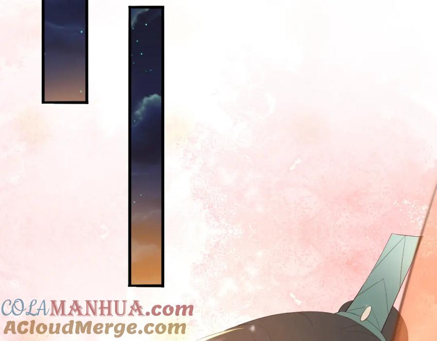 皇上，万万不可！ 第36话 原丞相的珍藏 第31页