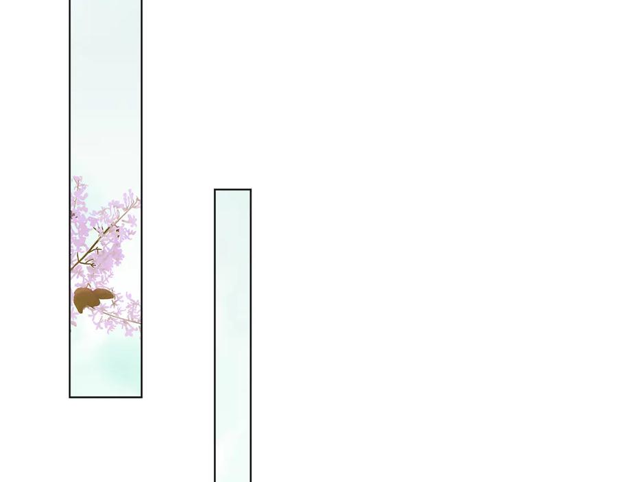 皇上，万万不可！ 第1话 皇帝竟然是个小正太 第65页