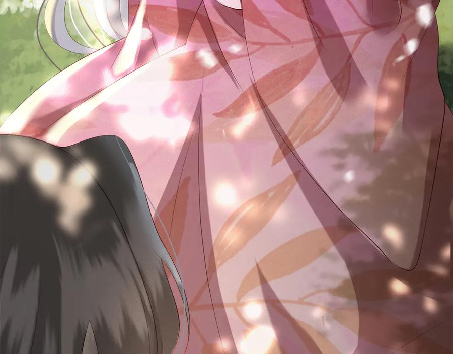 皇上，万万不可！ 第1话 皇帝竟然是个小正太 第43页