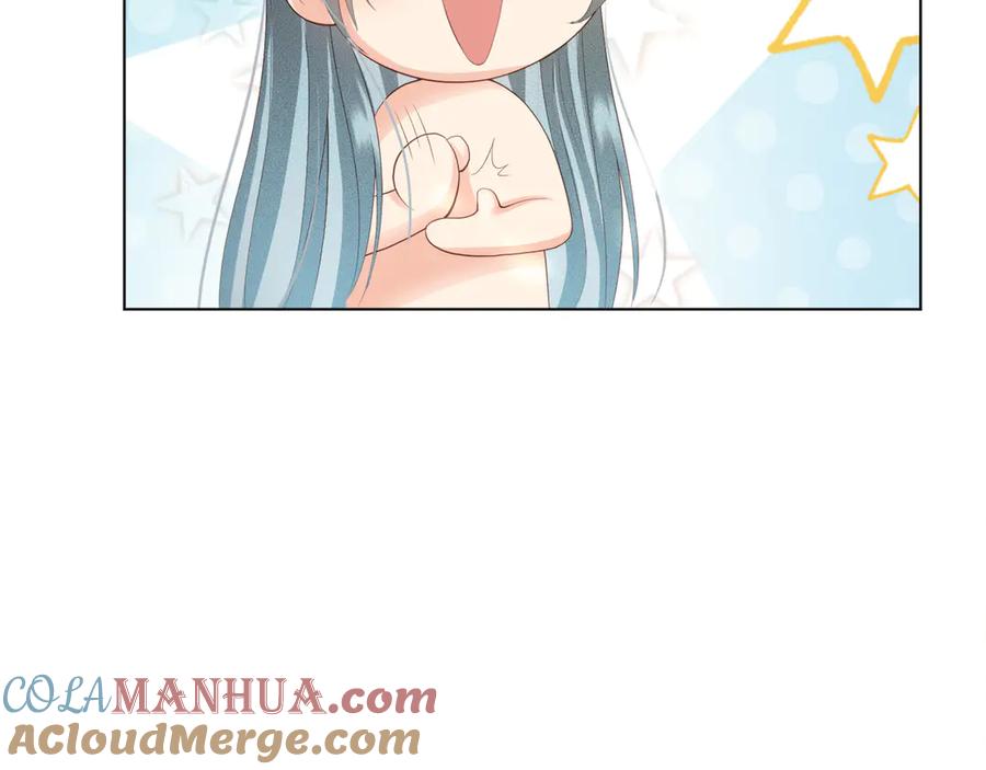 皇上，万万不可！ 第1话 皇帝竟然是个小正太 第32页