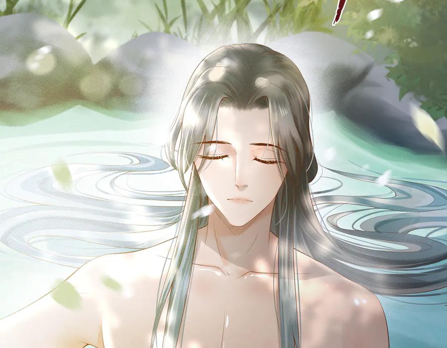 皇上，万万不可！ 第1话 皇帝竟然是个小正太 第10页