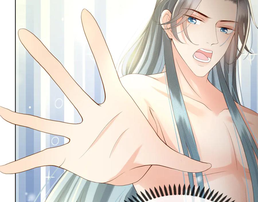 皇上，万万不可！ 第1话 皇帝竟然是个小正太 第49页