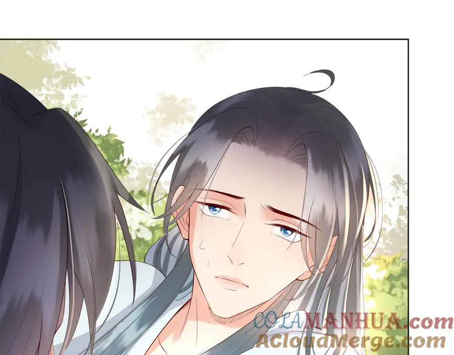 皇上，万万不可！ 第1话 皇帝竟然是个小正太 第56页