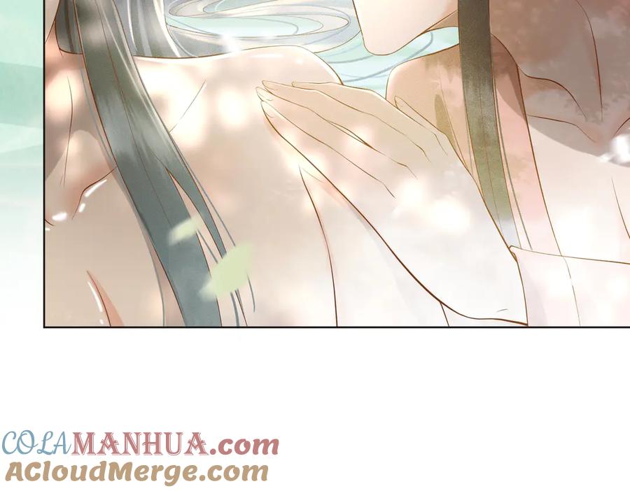 皇上，万万不可！ 第1话 皇帝竟然是个小正太 第12页