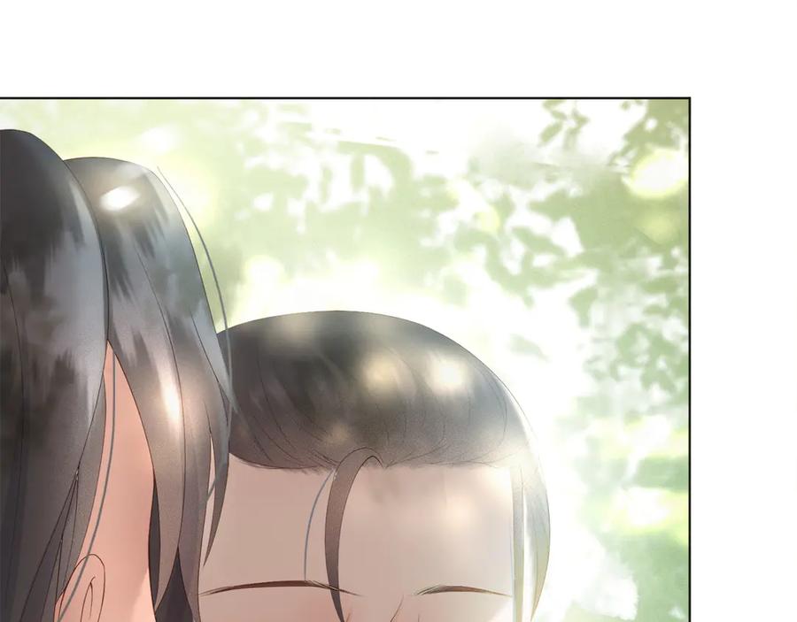 皇上，万万不可！ 第1话 皇帝竟然是个小正太 第22页