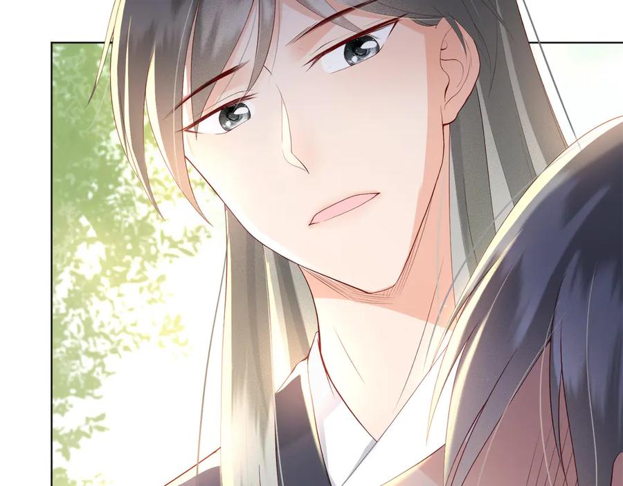 皇上，万万不可！ 第1话 皇帝竟然是个小正太 第59页