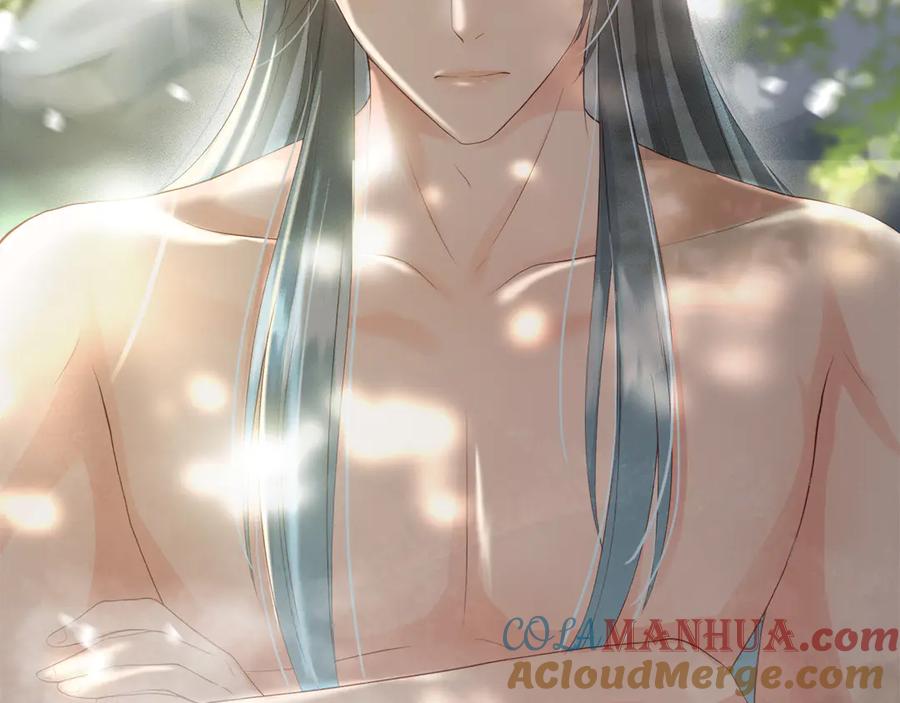 皇上，万万不可！ 第1话 皇帝竟然是个小正太 第36页