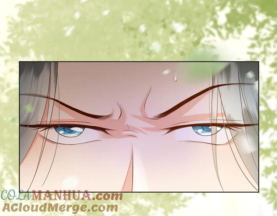 皇上，万万不可！ 第1话 皇帝竟然是个小正太 第40页