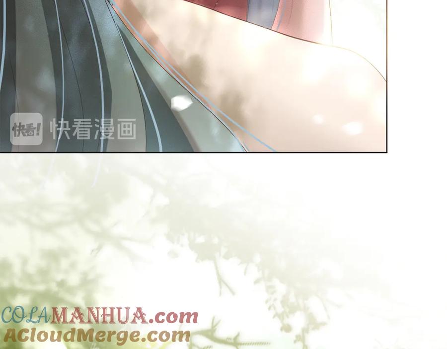 皇上，万万不可！ 第1话 皇帝竟然是个小正太 第24页