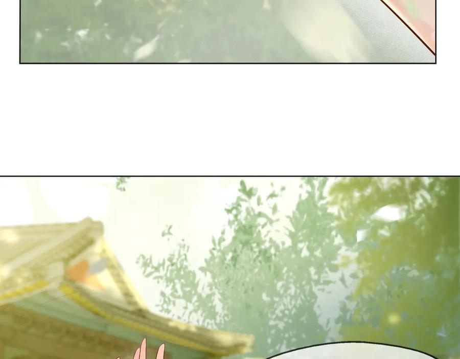 皇上，万万不可！ 第1话 皇帝竟然是个小正太 第18页