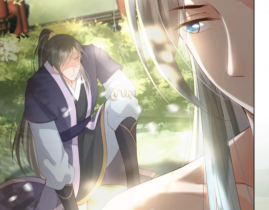 皇上，万万不可！ 第1话 皇帝竟然是个小正太 第46页