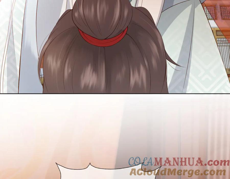 皇上，万万不可！ 第1话 皇帝竟然是个小正太 第132页