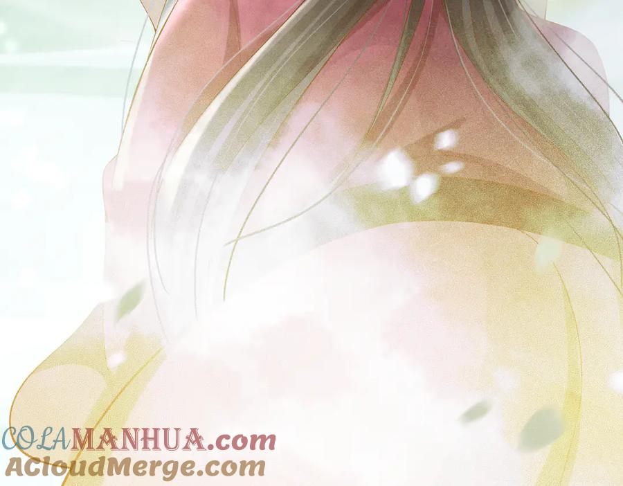 皇上，万万不可！ 第1话 皇帝竟然是个小正太 第20页