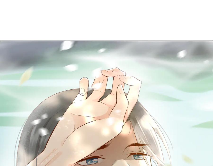 皇上，万万不可！ 第1话 皇帝竟然是个小正太 第14页