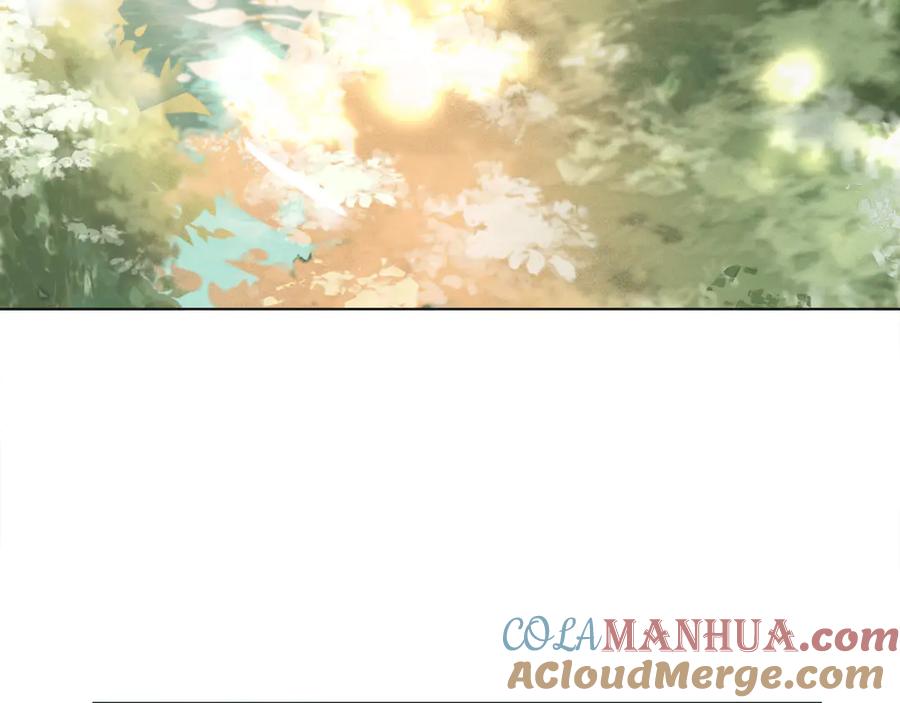 皇上，万万不可！ 第1话 皇帝竟然是个小正太 第28页