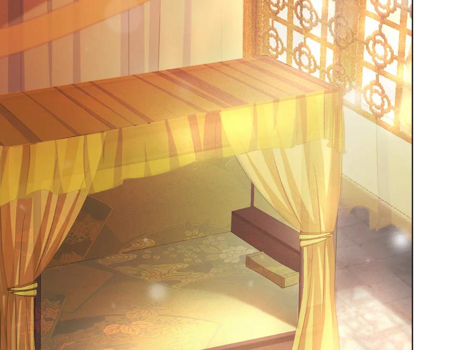 皇上，万万不可！ 第1话 皇帝竟然是个小正太 第67页