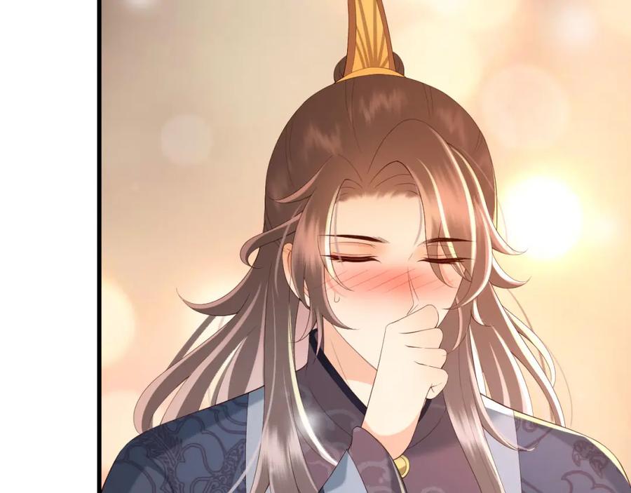 皇上，万万不可！ 第37话 新世界的大门 第20页
