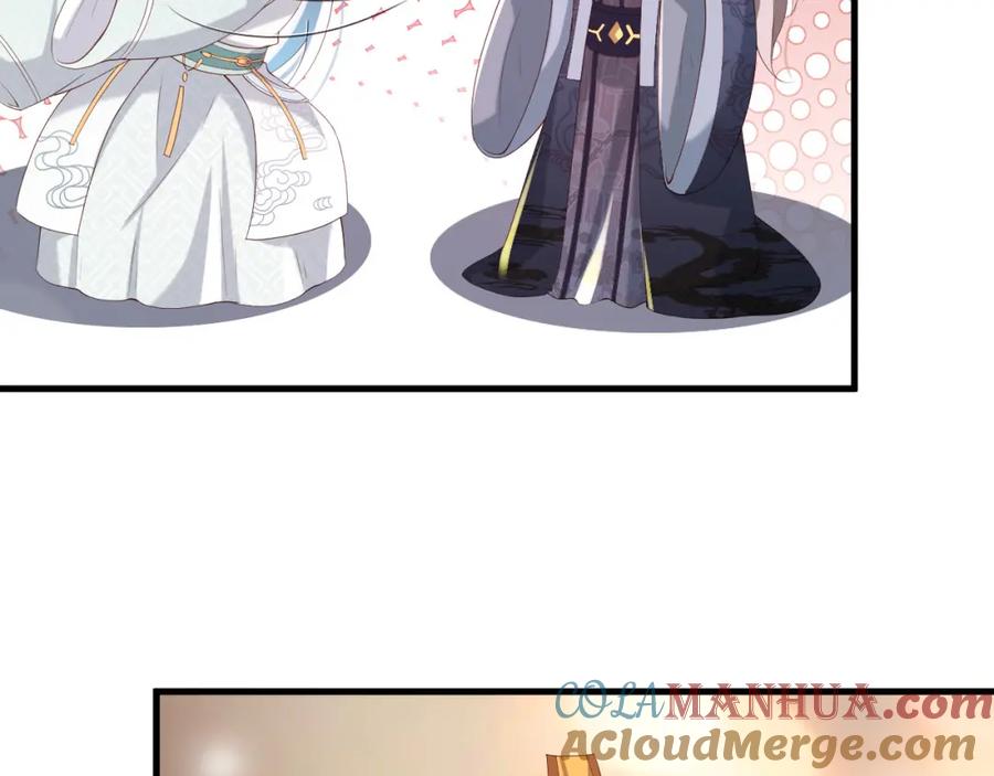 皇上，万万不可！ 第37话 新世界的大门 第19页