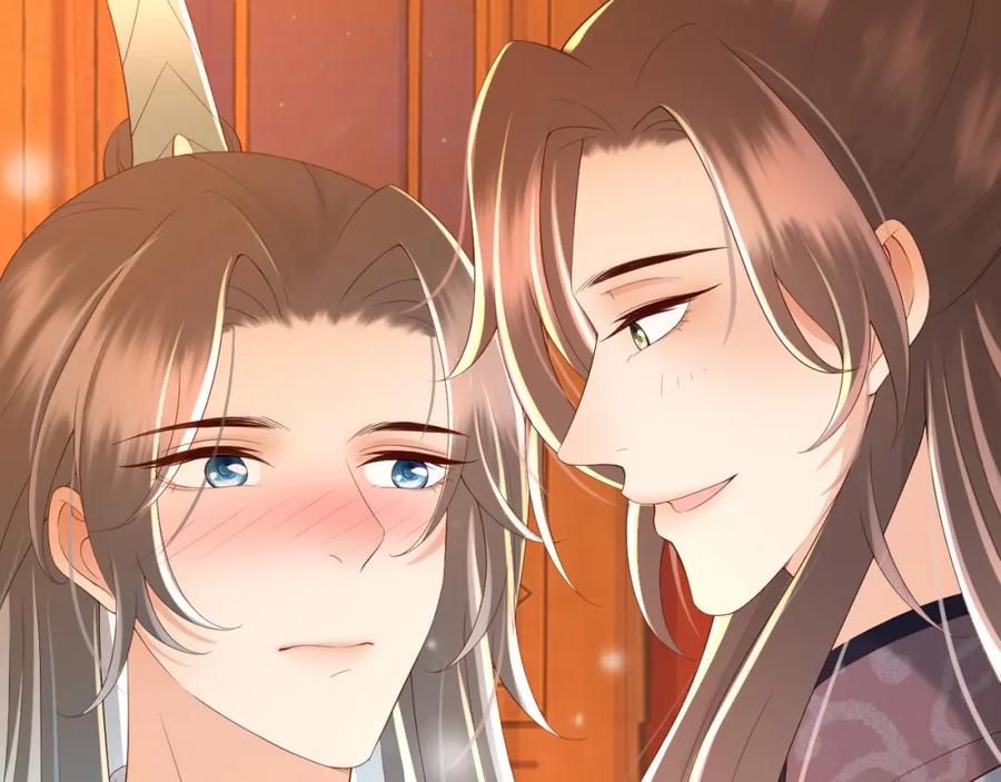 皇上，万万不可！ 第37话 新世界的大门 第44页