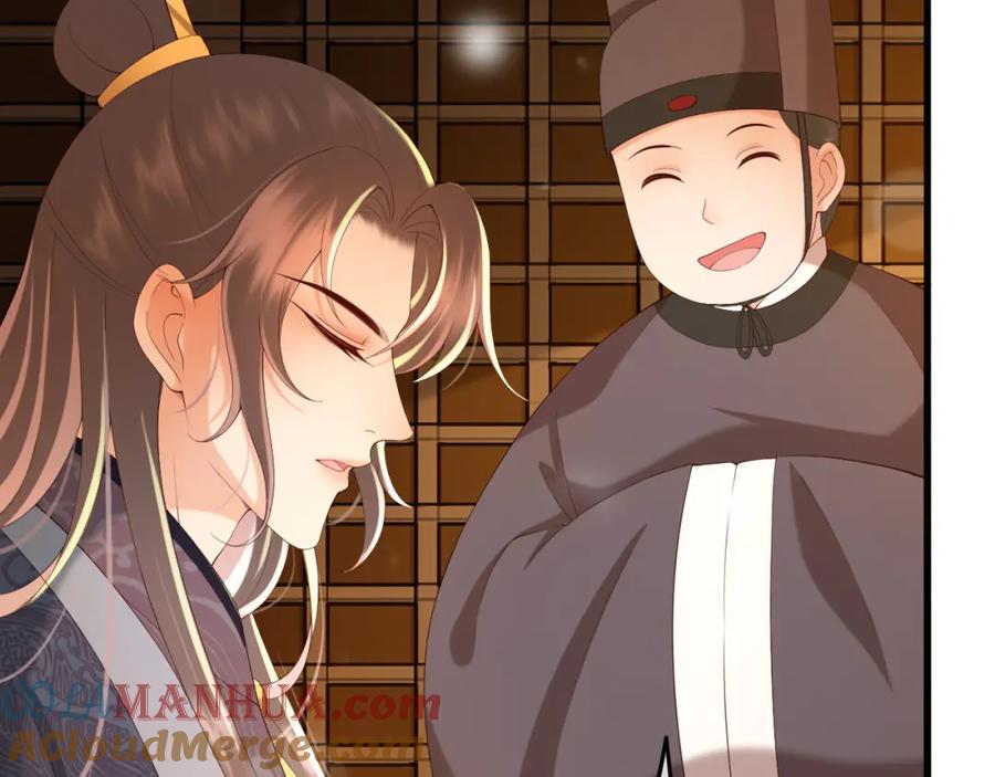 皇上，万万不可！ 第38话 花魁竟然是…… 第30页
