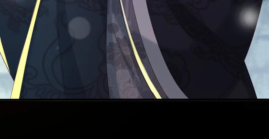 皇上，万万不可！ 第38话 花魁竟然是…… 第23页