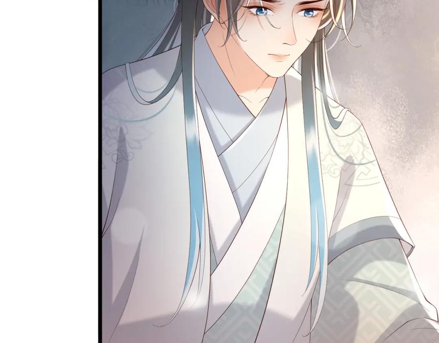 皇上，万万不可！ 第38话 花魁竟然是…… 第19页