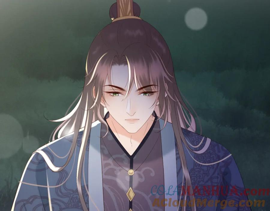 皇上，万万不可！ 第38话 花魁竟然是…… 第21页