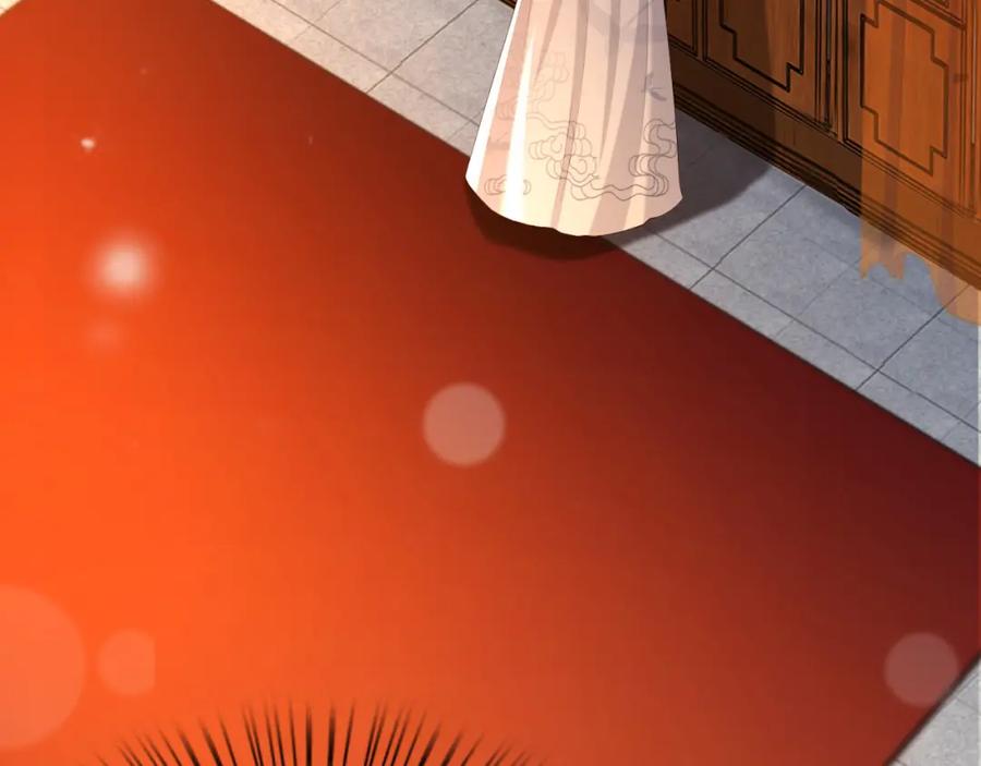皇上，万万不可！ 第38话 花魁竟然是…… 第17页
