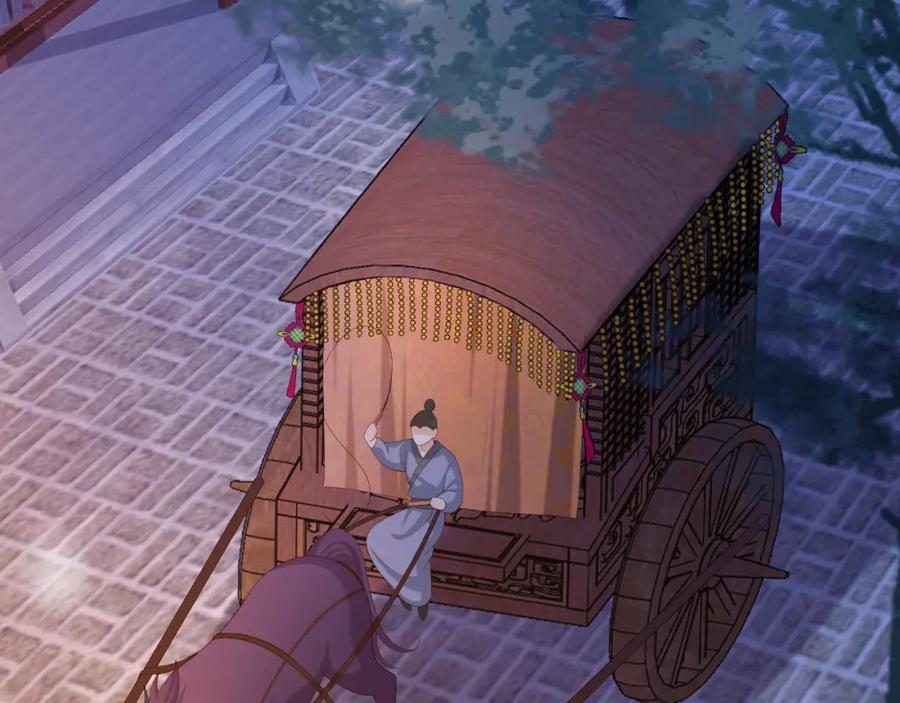 皇上，万万不可！ 第38话 花魁竟然是…… 第28页