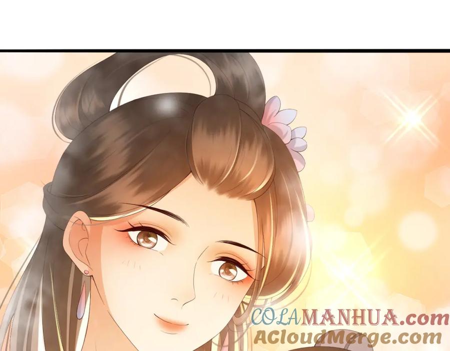 皇上，万万不可！ 第38话 花魁竟然是…… 第66页