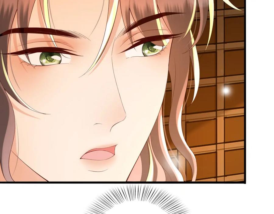 皇上，万万不可！ 第38话 花魁竟然是…… 第35页