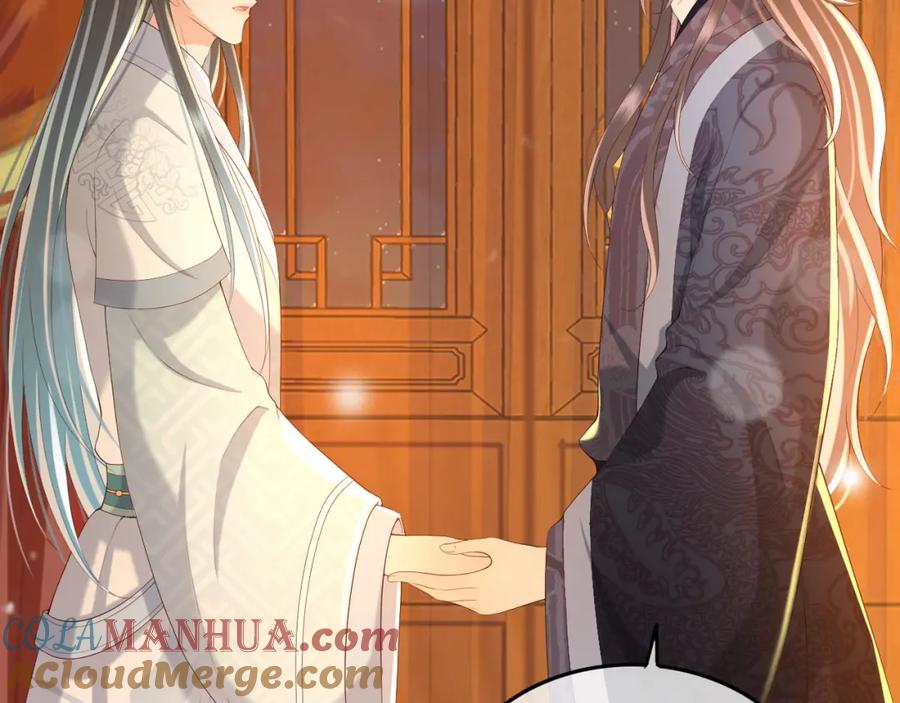 皇上，万万不可！ 第38话 花魁竟然是…… 第12页