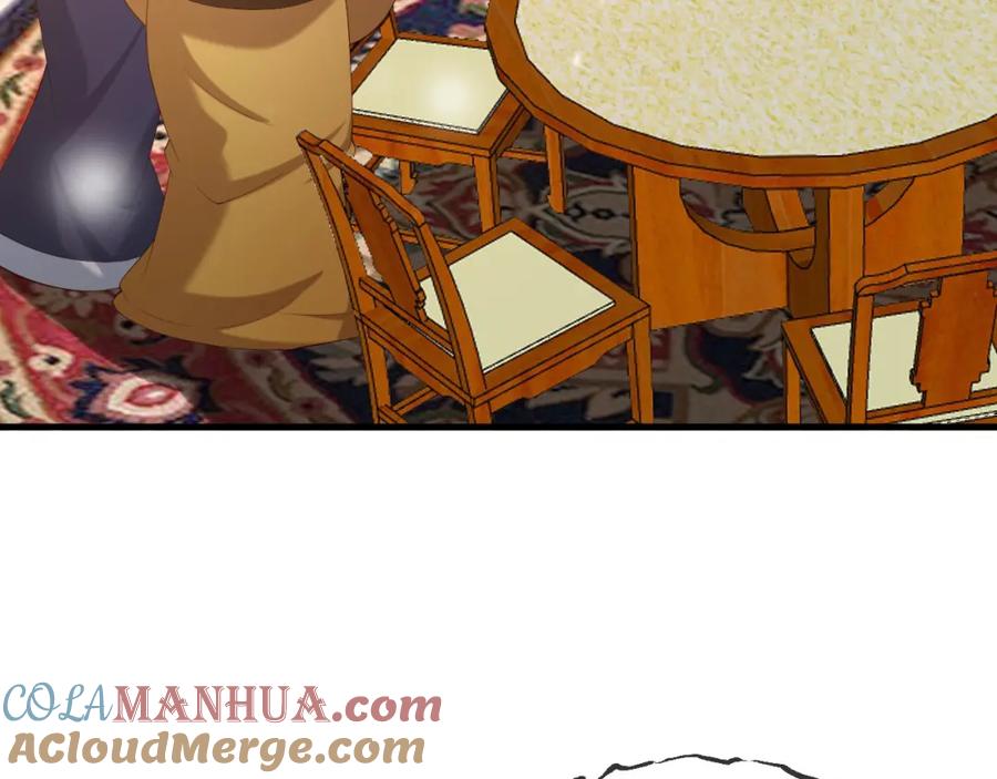皇上，万万不可！ 第39话 朕的丞相喝花酒去了？ 第34页