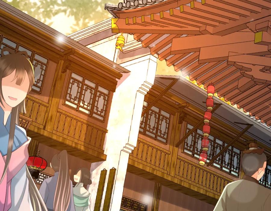 皇上，万万不可！ 第39话 朕的丞相喝花酒去了？ 第50页