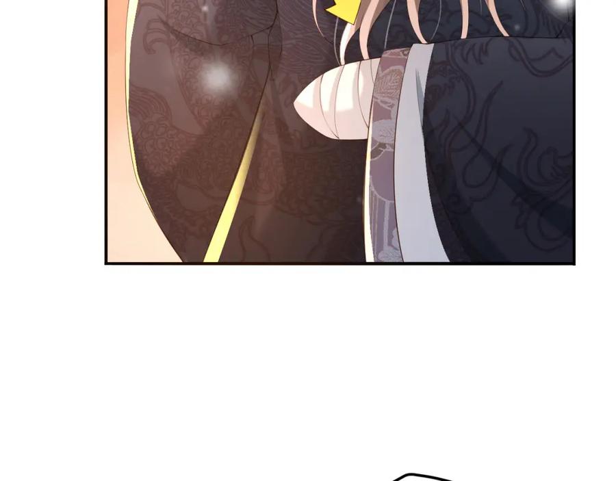 皇上，万万不可！ 第40话 你怎么受伤了 第26页