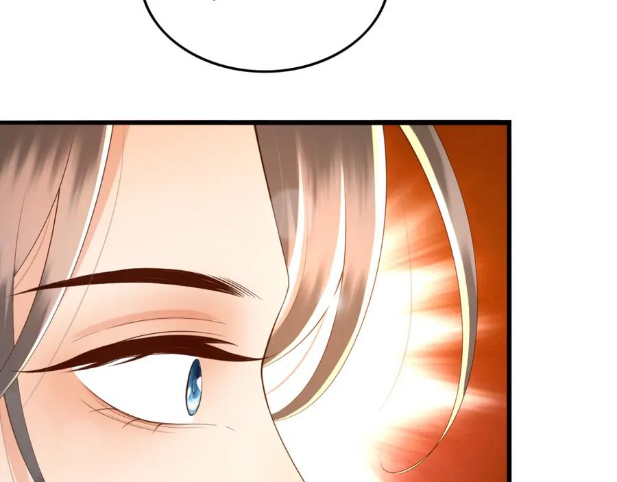 皇上，万万不可！ 第40话 你怎么受伤了 第23页