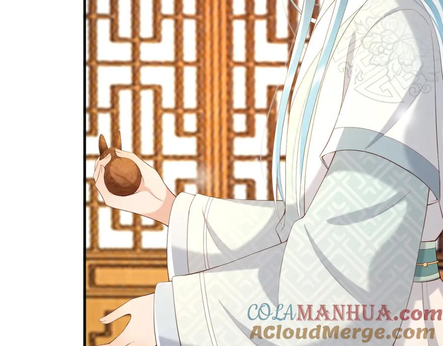 皇上，万万不可！ 第40话 你怎么受伤了 第49页