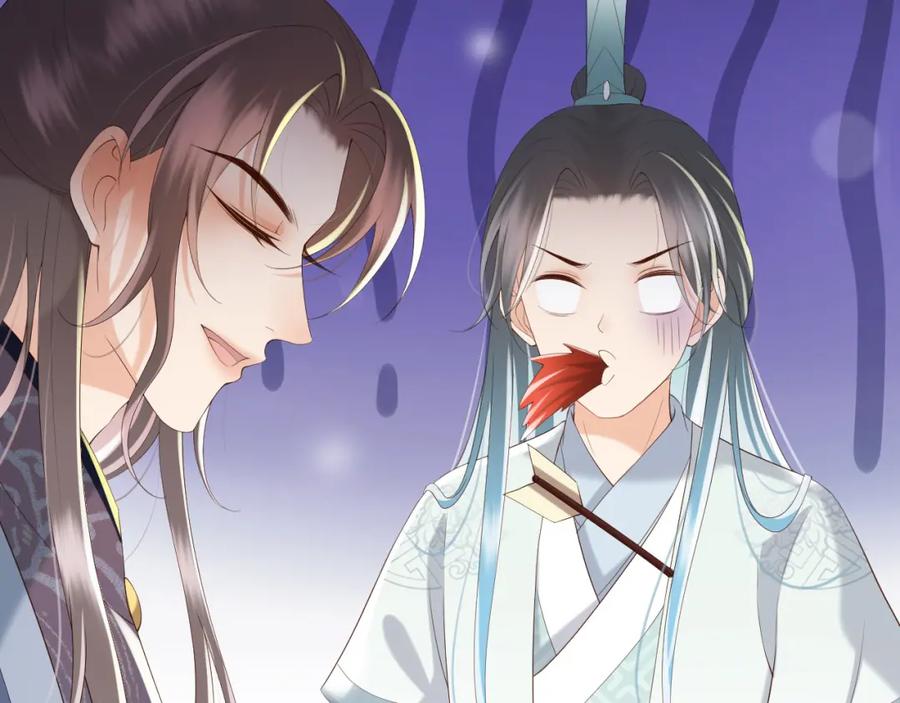 皇上，万万不可！ 第40话 你怎么受伤了 第51页